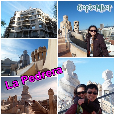 bcn la pedrera