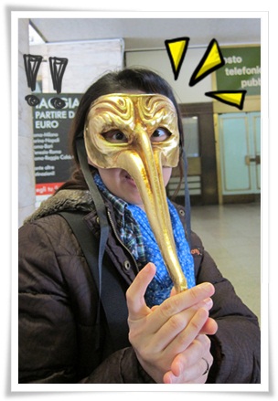 mask