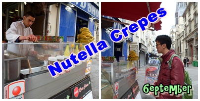 nutella